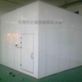 消聲室 探索絕對(duì)寂靜的科學(xué)殿堂